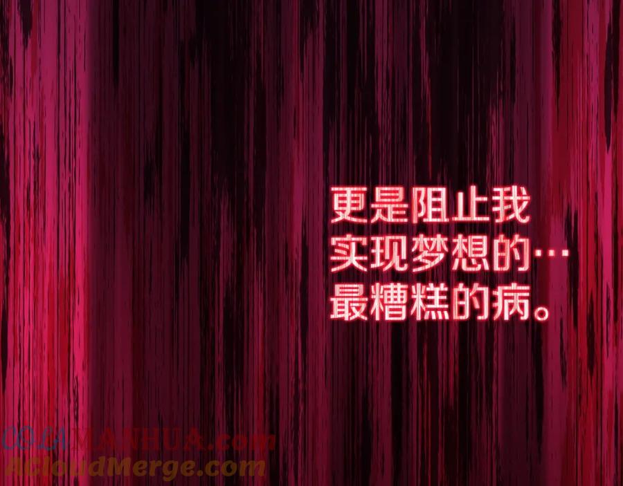 第261页