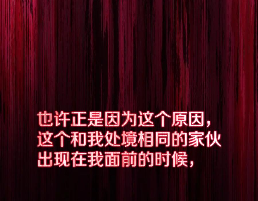 第262页