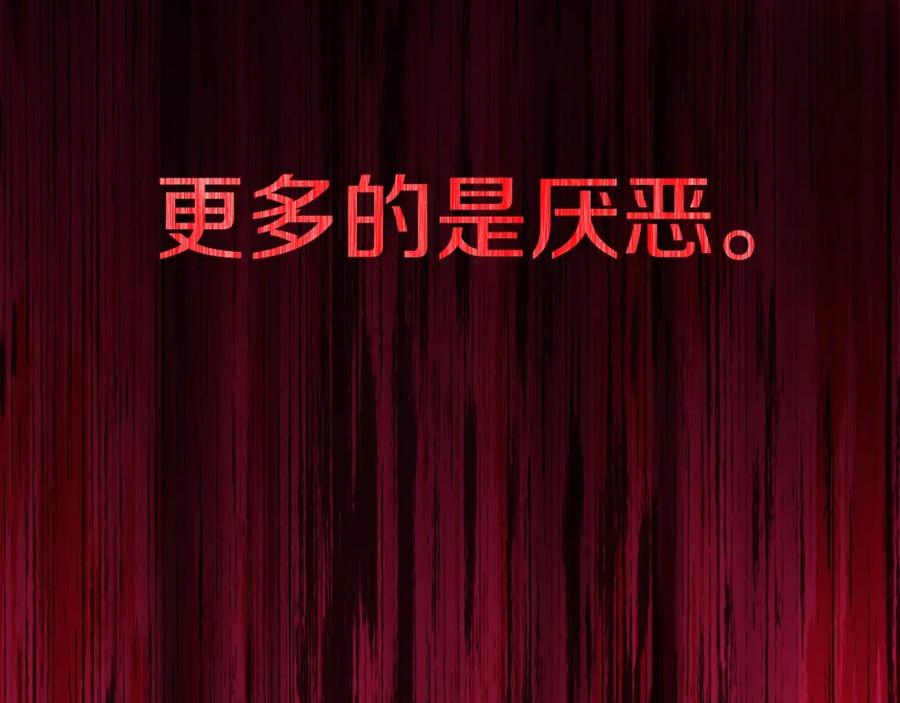 第267页