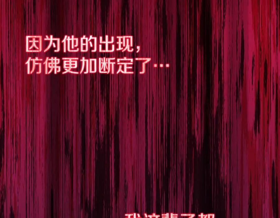 第268页
