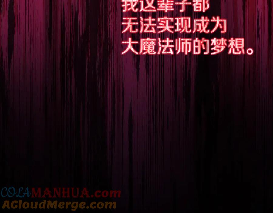 第269页