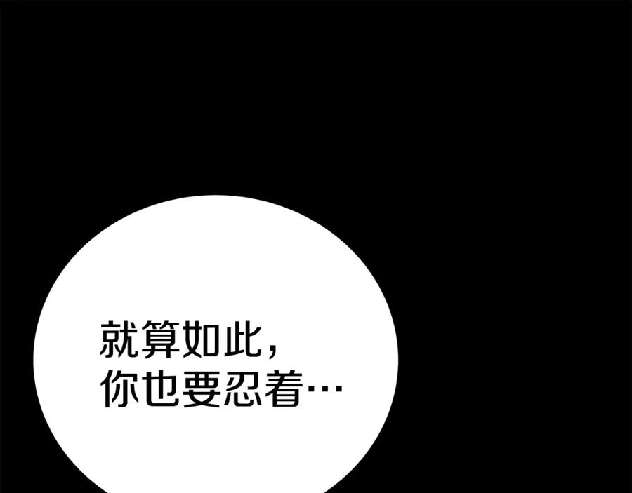 第271页