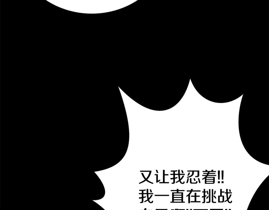 第272页
