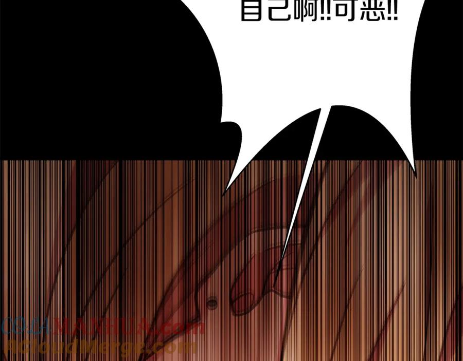 第273页