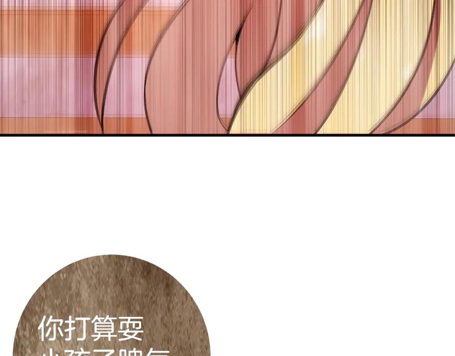 第275页