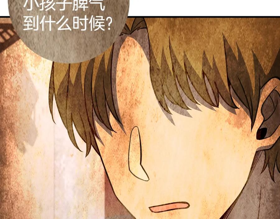 第276页
