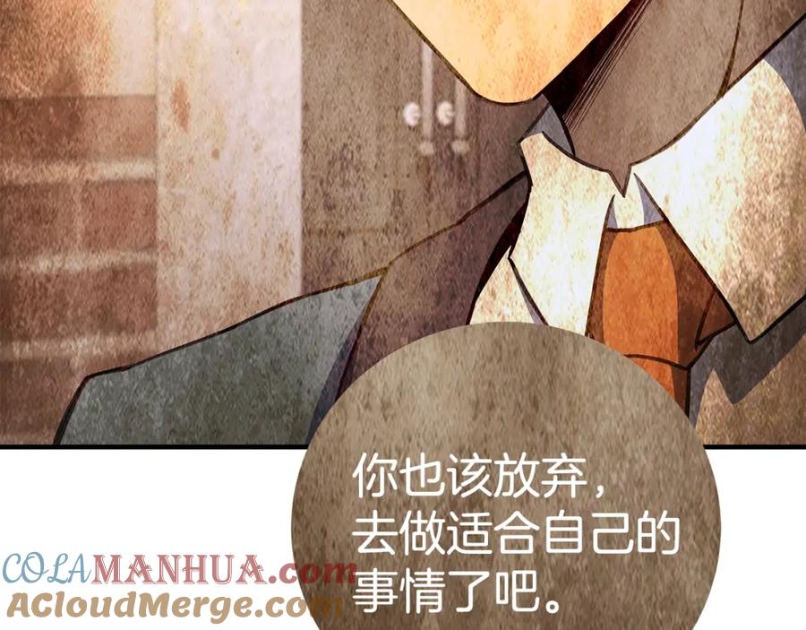 第277页