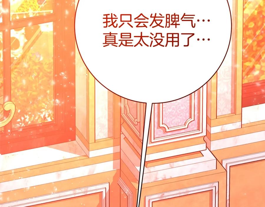 第279页