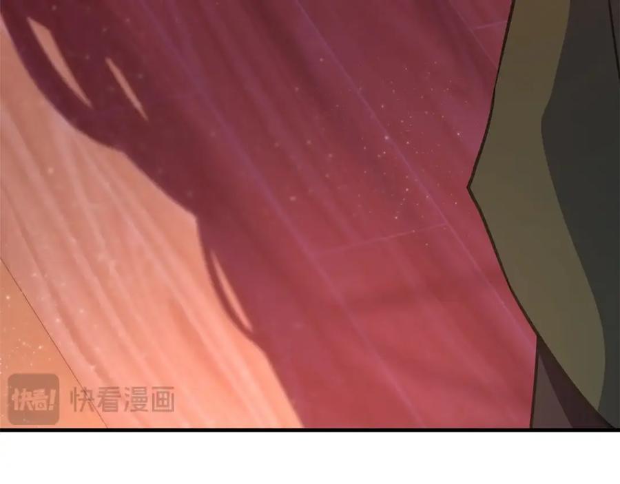 第282页