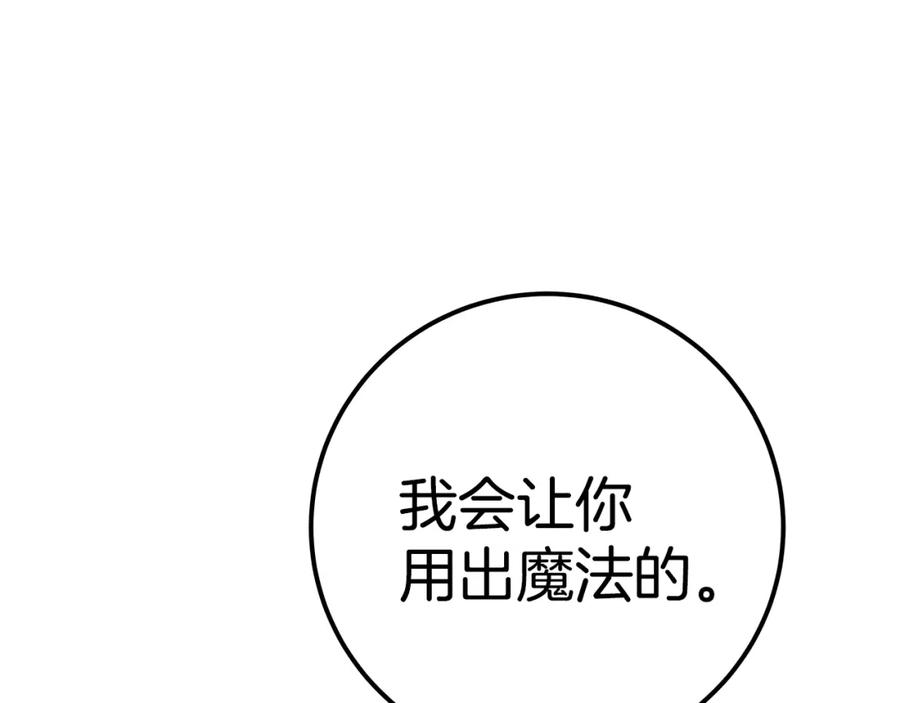 第284页