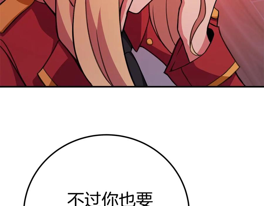 第286页