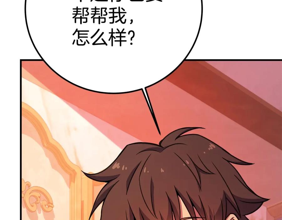 第287页