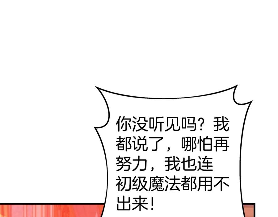 第290页