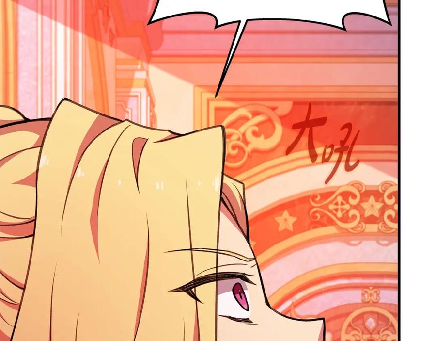 第291页
