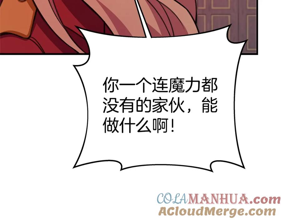 第293页