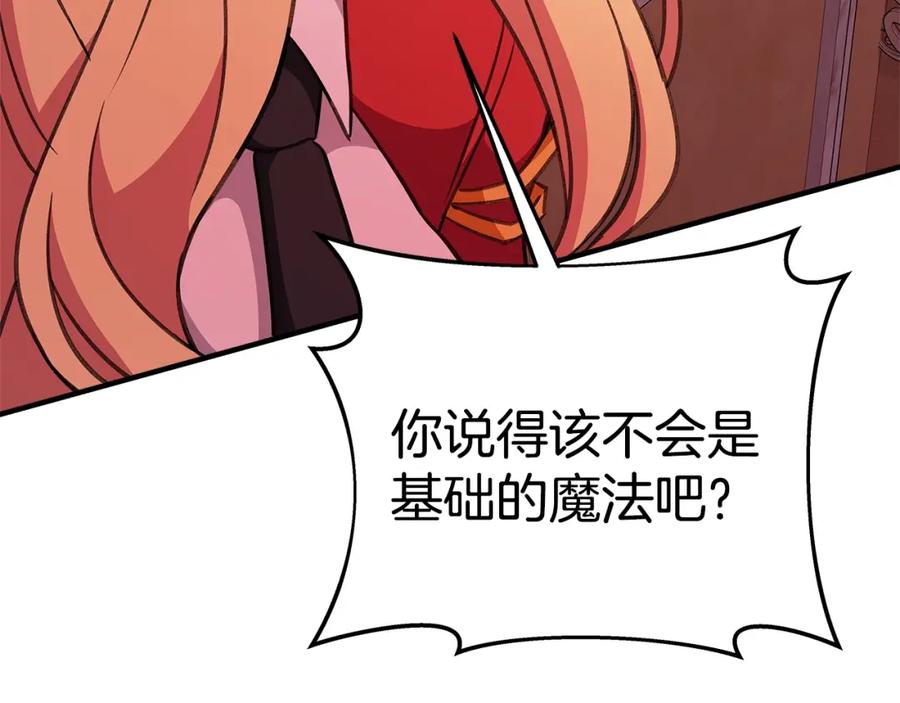 第303页