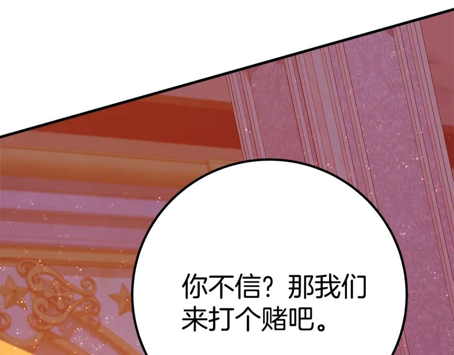 第304页