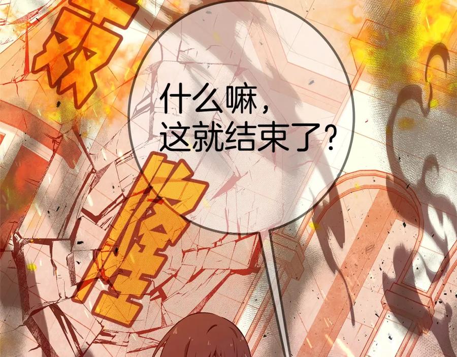 第214页
