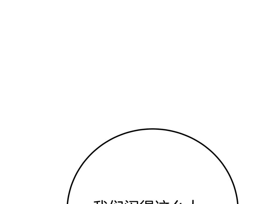 第226页