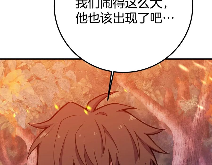 第227页