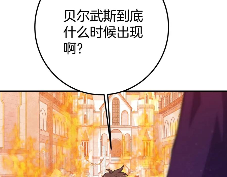 第230页