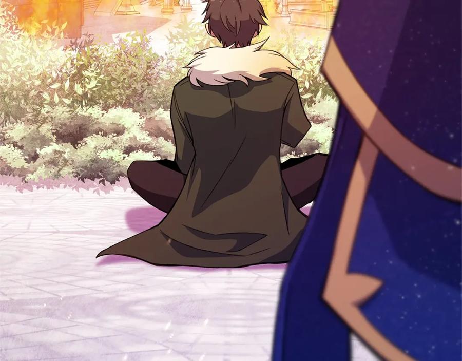 第231页