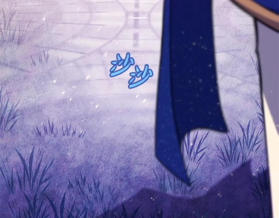 第232页