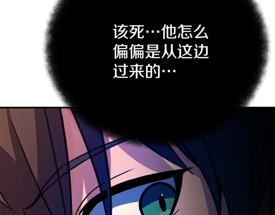 第242页