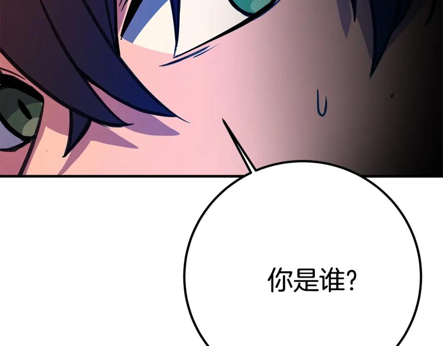 第243页