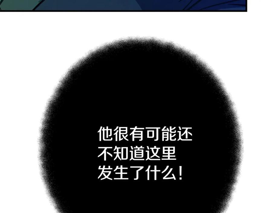第252页