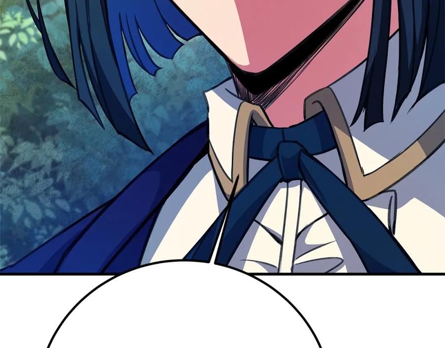 第259页