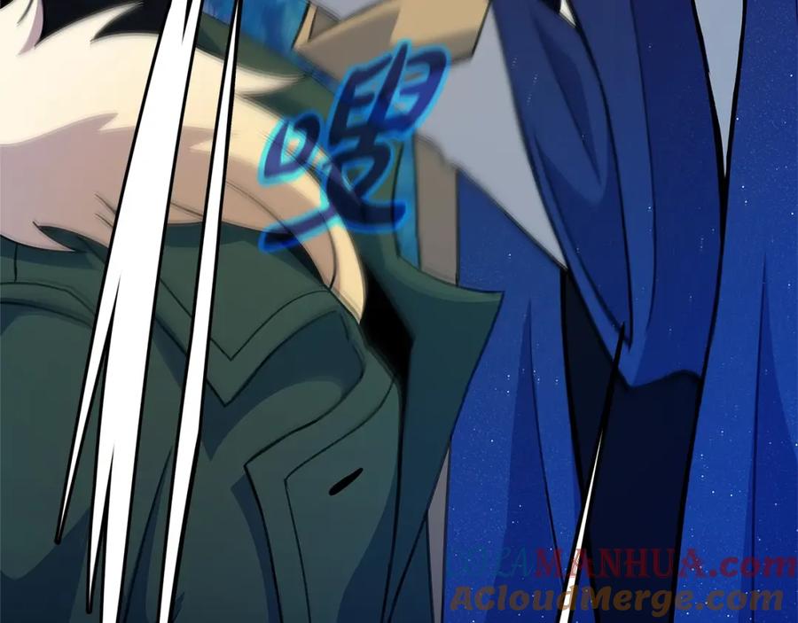 第265页