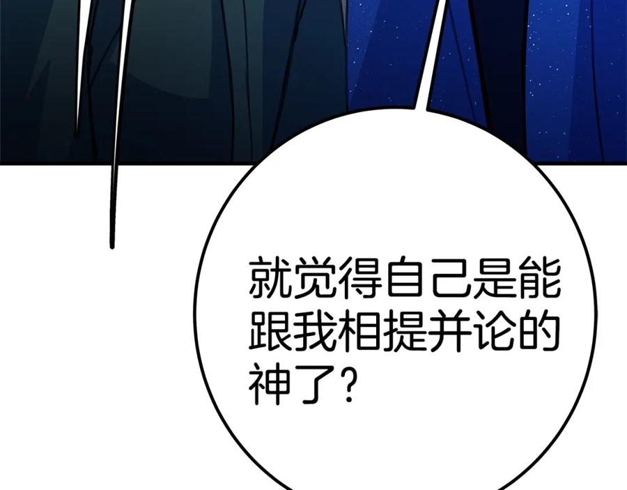 第266页