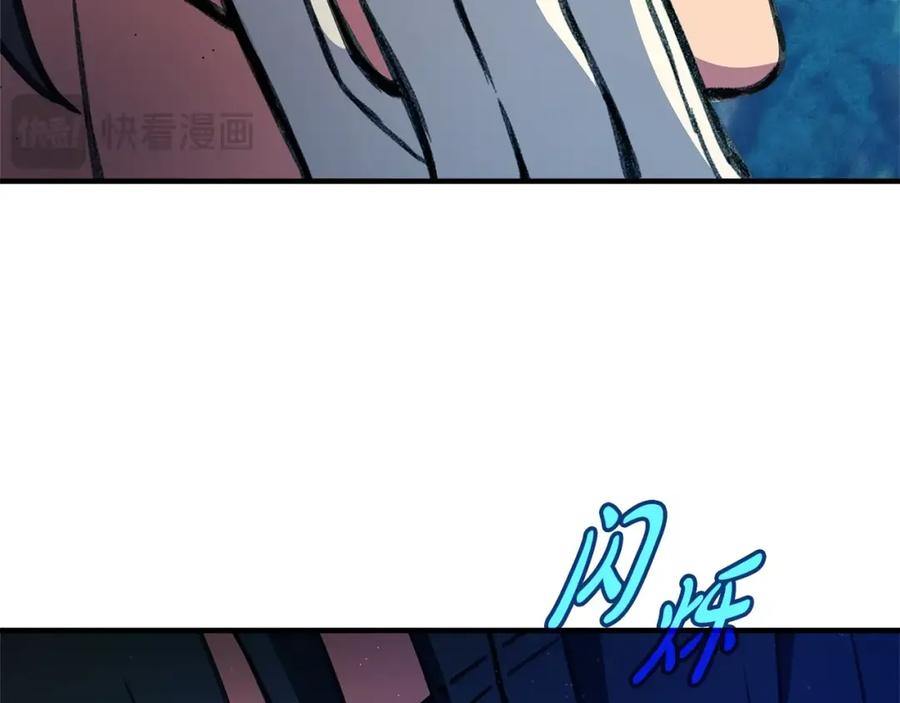 第270页