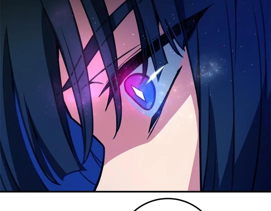 第271页