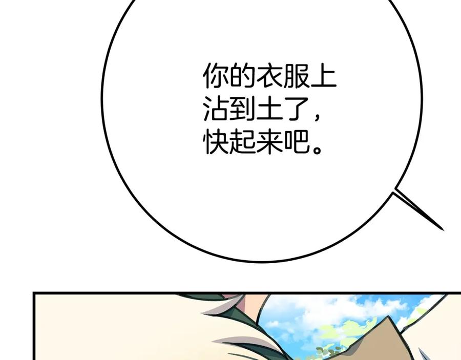 第276页