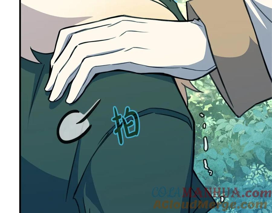 第277页