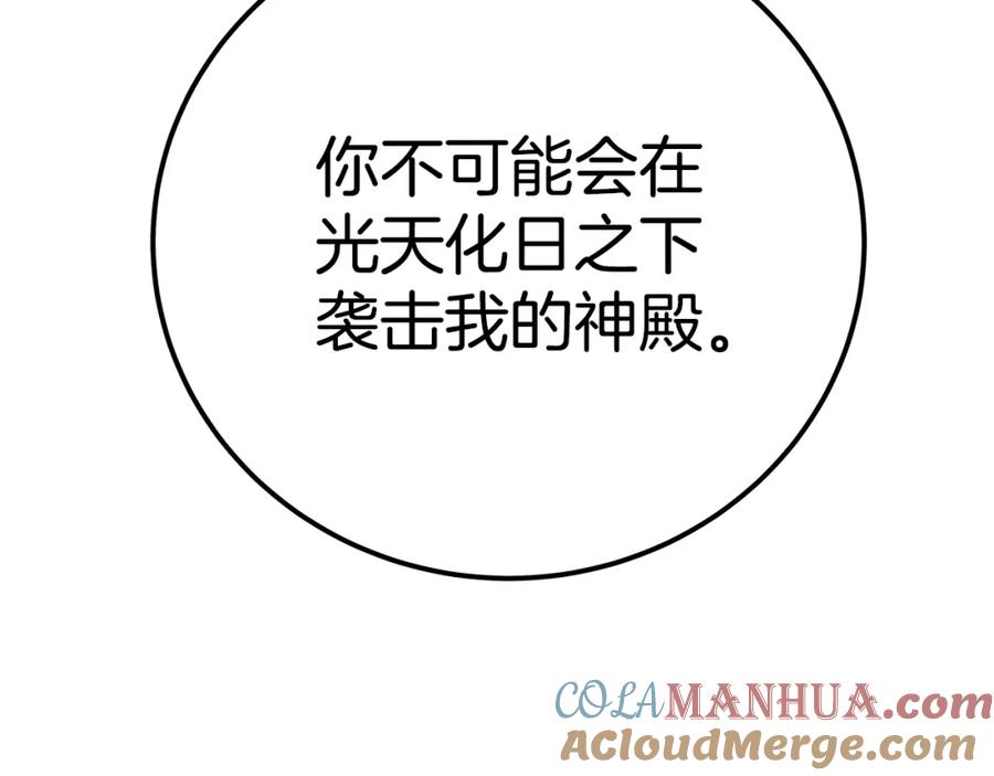第285页