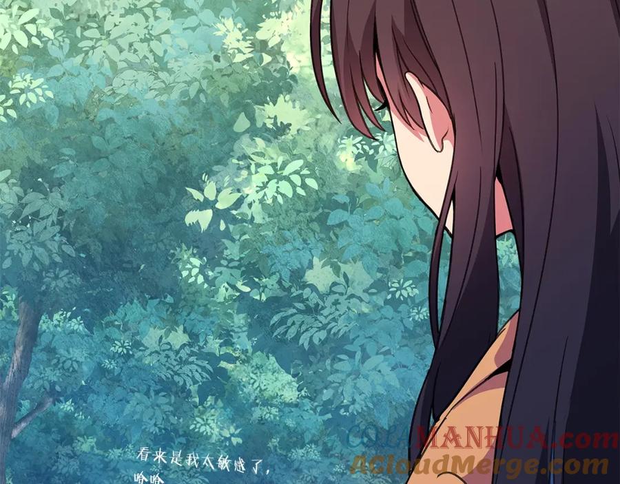 第289页