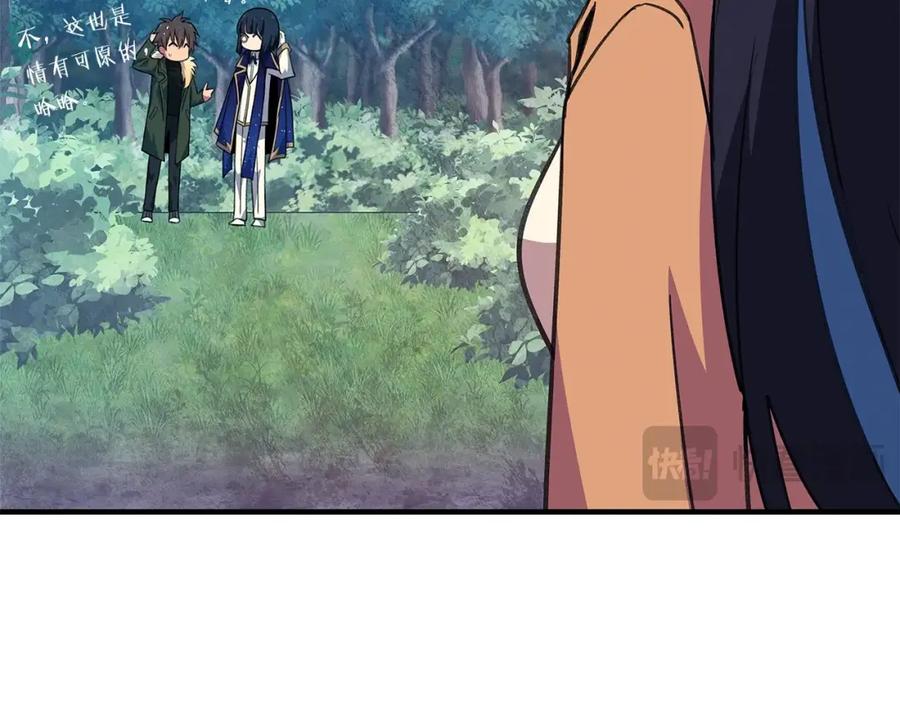 第290页