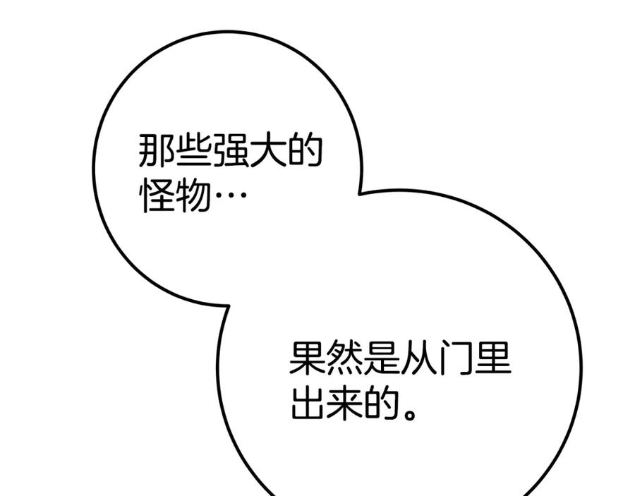 第291页