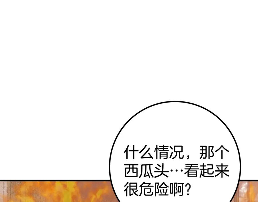 第294页