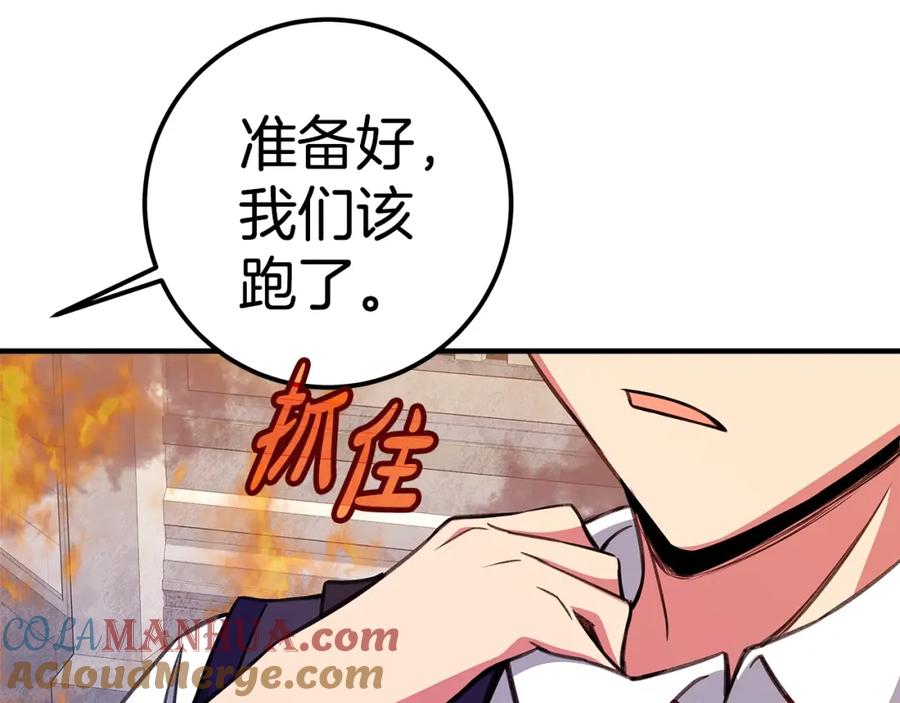 第297页
