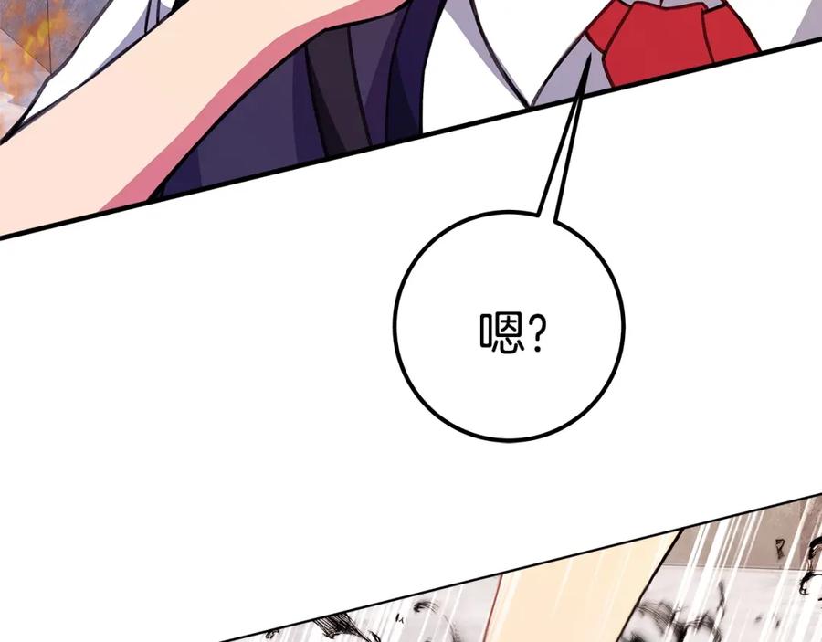 第298页