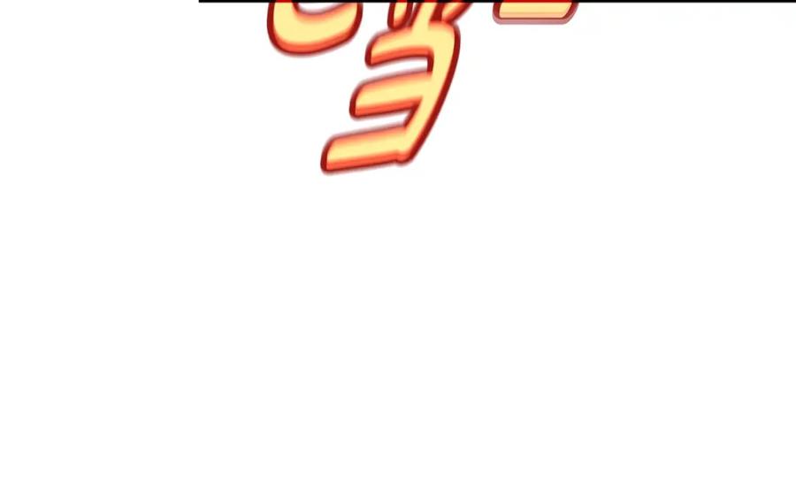 第300页