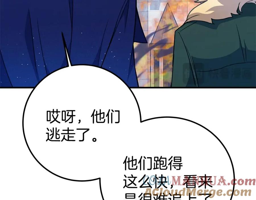 第309页