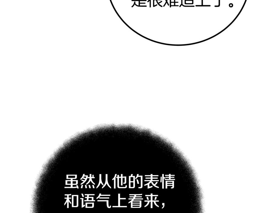 第310页