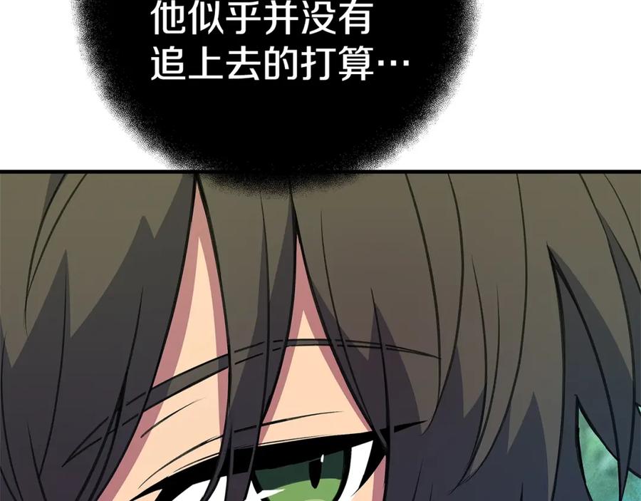 第311页