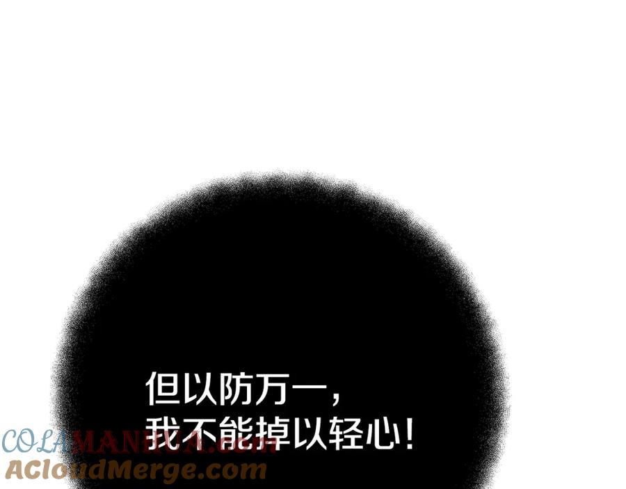 第313页