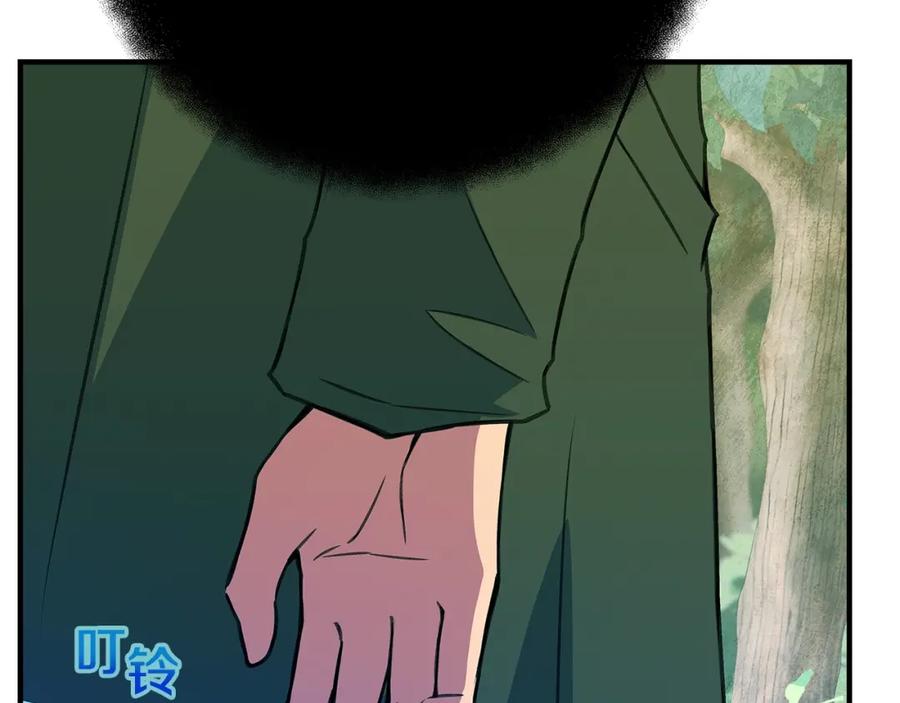 第314页